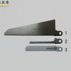 Lưỡi cưa 239mm Black & Decker EA851SB-1