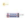mangbocloainhonhom200mmx12mmx50masone64349
