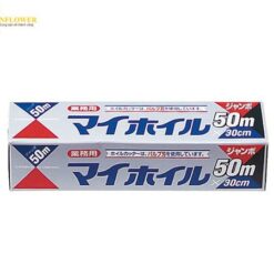 Màng bọc (nhôm, 300mm x 12μm x 50m) AS ONE 6-713-02