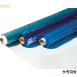 Màng PVC đa năng trong suốt (#4000, 915 x 100 x 0.07mm) Japan Wavelock 058Z021