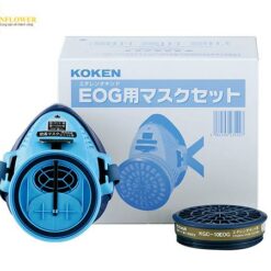 Mặt nạ phòng độc (khí ethylene oxide 0.1% trở xuống) KOKEN EOG mask set G-7-06