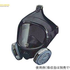 Mặt nạ phòng độc Para Mask (dùng cho khí hữu cơ) Sanko Chemical Industry IIG307