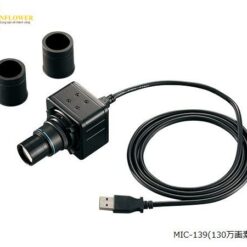 Máy ảnh kỹ thuật số dùng cho kính hiển vi (16 Mega-pixel, 4608 x 3456) AS ONE 1-7061-14 MIC-143