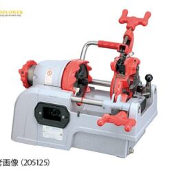 Máy cắt ống REX INDUSTRIES 205140
