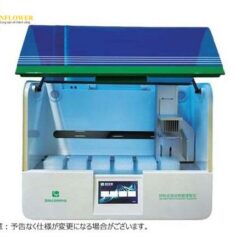 Máy chiết xuất axit nucleic BM Equipment NAES-96