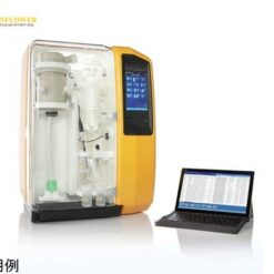 Máy chuẩn độ chưng cất tự động Kjeldahl Gerhardt VAP500