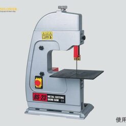 Máy cưa sắt AS ONE 3-6046-01 BS-23