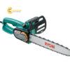 maycuaxichchaybangdienloaicamtay300mm97165