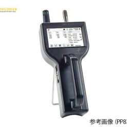 Máy đếm hạt (0.5 - 25.0μm) PARTICLES PLUS 8503