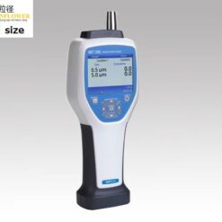 Máy đếm hạt Beckman Coulter HHPC-2+
