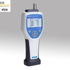 Máy đếm hạt Beckman Coulter HHPC-6+