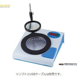 Máy đếm khuẩn lạc Rocker Scientific Galaxy330