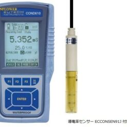Máy đo độ dẫn/ TDS cầm tay EUTECH Cyberscan COND610 set