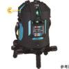 maydomuclaserrealgreenlasermurateckdsd5723