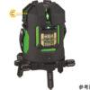 maydomuclaserrealgreenlasermurateckdsd8115