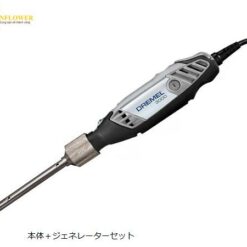 Máy đồng nhất hóa cầm tay (5000 - 30000rpm, 5 - 100mL) AS ONE 1-3139-14 MH-1010