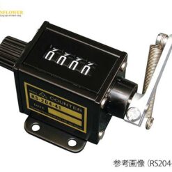 Máy đo tốc độ loại Ratchet( Tay cầm bên phải, Màn hình 5 chữ số) KEIHOKU KEIKI KOGYO RS204-51