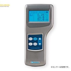 Máy đo vận tốc gió Climomaster KANOMAX JAPAN 6501-00