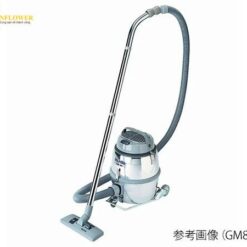 Máy hút bụi khô (9L, 300×390×410mm) Nilfisk GM80P