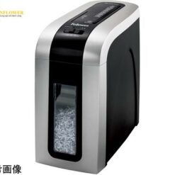 Máy hủy tài liệu Fellowes 4704601