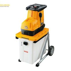 Máy hủy tài liệu RYOBI LIMITED GS-2020