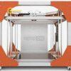 mayin3dbigrepone780