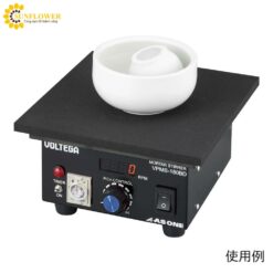 Máy khuấy Mortar VOLTEGA AS ONE 4-569-01 VPMS-180BD, 500rpm