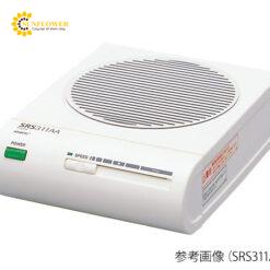 Máy khuấy từ ADVANTEC SRS216AA, 30mL đến 2L 200 - 1500rpm