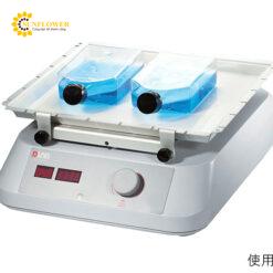 Máy lắc 3D kỹ thuật số DLAB SK-D1807-S, 10 - 80rpm