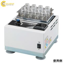 Máy lắc gia nhiệt (20mL x 8 chai, 60-450 vòng/phút, nhiệt độ phòng +5 đến +120oC) AS ONE 4-799-22 VHSA-8