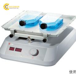 Máy lắc kỹ thuật số DLAB SK-R1807-S, 10-80rpm