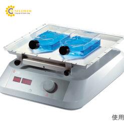 Máy lắc tròn kỹ thuật số DLAB SK-L180-S, 40 - 200rpm