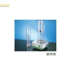 Máy làm sạch pipet bằng siêu âm Yamato Scientific AW-31