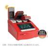 mayluannhietbiometratrio30analytikjena6509