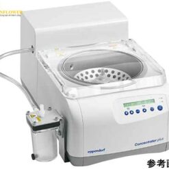 Máy ly tâm cô đặc 5305 (loại C, 1400rpm, 0.2 – 50 mL, có bơm màng) Eppendorf Himac Technologies 5305 000.347