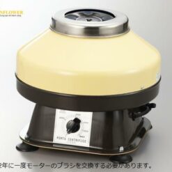 Máy ly tâm để bàn 3500 - 4000rpm 1880G AS ONE 0-9514-01 MODEL-40