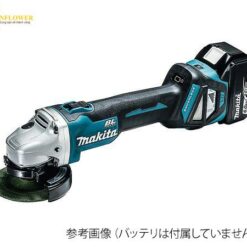 Máy mài đĩa có thể sạc pin Makita Corporation GA412DZ, 8500 min -1 φ100mm