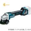 maymaidiamakitacorporationga410dz8500m3758