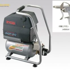 Máy nén khí (7L, 50/60L/min) RYOBI ACP-50