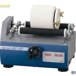Máy nghiền con lăn NITTO KAGAKU ANZ-52D, 20 - 400rpm