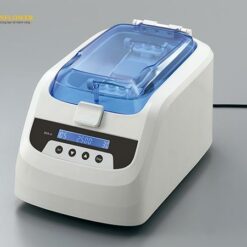 Máy nghiền hạt AS ONE 4-461-01 BHA-6, 2500 - 4350rpm