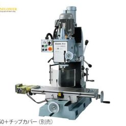 Máy phay để bàn Mitsuhata Machinery M-250