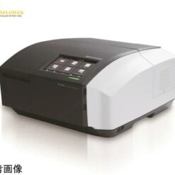 Máy quang phổ UV (190-1100nm) Shimadzu UV-1900i H5309495