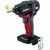 maysietvitmaudo33nm02800rpmmaxpjsd102.4819