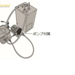 Máy tạo bọt khí Nano AS ONE 3-6508-01 NB-1