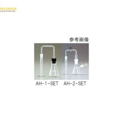 Máy tạo Hydrogen Asen (JIS K, 0102) AGC TECHNO GLASS (IWAKI) AH-1-SET