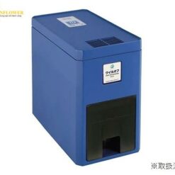 Máy tạo khí clo dioxit ECOT VFS-01