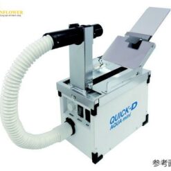 Máy tạo khí nóng cỡ nhỏ QUICK-D AQUA mini KETAKA QDA-M1