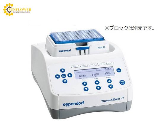 maytrongianhiet3003000rpm0100oceppendo8405 maytrongianhiet3003000rpm0100oceppendo8405