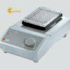 Máy trộn Microplate DLAB MX-M, 1500rpm 2 maytronmicroplatedlabmxm1500rpm.png2883